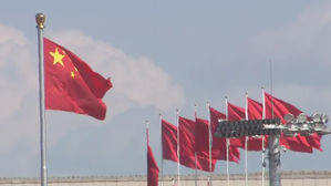 중국, 3개월 연속 美 국채 매각…"환율방어 투입 가능성"