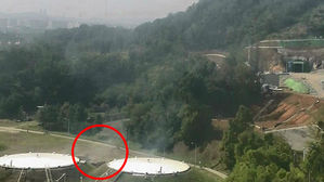 "송유관공사 18분간 잔디 화재 몰라&hellip;탱크외부에 감지센서 없어"