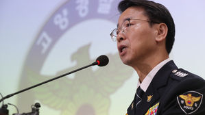 고양 저유소 화재, 송유관공사 민영화 영향 있었나