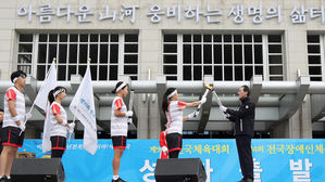 전국체전 모레 전북서 개막&hellip;아시안게임 영웅들 총출동