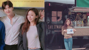 [SBS Star] Lee Jong Suk Sends Coffee Truck to Actress Go Sunghee