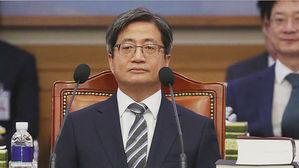 "김명수, 직접 답변하라"&hellip;대법원 국감, 초반부터 신경전