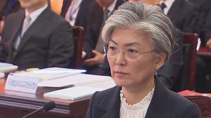 강경화 장관 "'5&middot;24조치' 해제, 관계 부처와 검토 중"