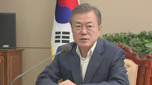 문 대통령, 국회 작심비판…직무유기·시대착오 짚었나