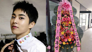 [SBS Star] XIUMIN Sends Hilarious Standing Wreath to His Friend's After School Academy