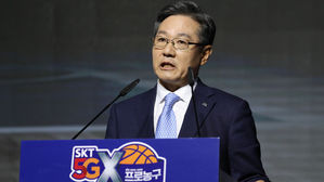 '와이드 오픈 KBL' 슬로건 내건 프로농구, 변화의 시즌 예고