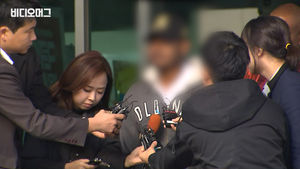 고양 저유소 화재 피의자 영장 기각&hellip;"감사합니다. 너무 고맙습니다"