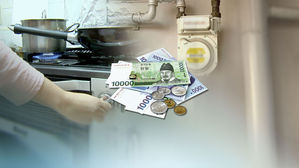 "안 그래도 팍팍한데"&hellip;버스&middot;택시 전국 공공요금 줄줄이 인상