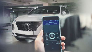 현대기아차, '목적지&middot;시간' 등 운전자 정보 수집