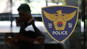 경찰, '골프장 동영상' 수사 착수&hellip;고소인 조사
