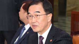 조명균 "경협 본격화 대비해 경제 시찰 北과 협의 중"