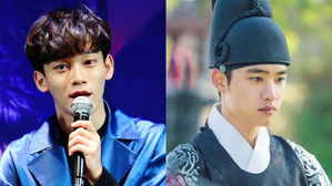 [SBS Star] EXO CHEN to Show Support for D.O. by Participating in '100 Days My Prince' OST