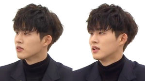 [SBS Star] iKON B.I Reveals He Recently Purchased Land to Build His Dream House
