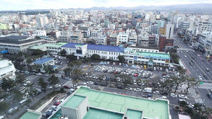 제주시청 (사진=연합뉴스)