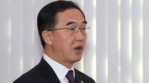 조명균, 철도연결 지연에 "美와 약간 생각 다른 부분 있어"