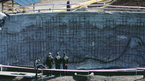 경찰, 고양 저유소 화재 관련 '전문 자문단' 구성