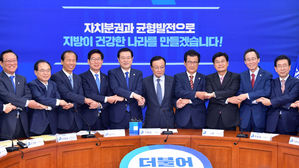 박원순 "임차료율 제한권 필요" 이재명 "국토보유세 당론 해야"