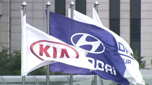 미국서 현대기아차 상대 집단소송&hellip;"엔진결함으로 車화재 위험"