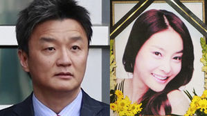 법무장관 "'장자연과 수십 차례 통화 의혹' 임우재 필요시 조사"