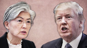 美 국무부, 트럼프 '승인' 발언에 "한미, 긴밀한 대북공조 전념"