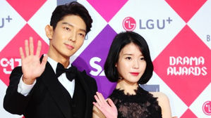 [SBS Star] Lee Joon Gi & IU to Reunite for a Variety Show!