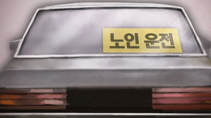 70대 운전자, 지하주차장 기둥과 차량 충돌 후 사망