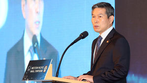 정경두 국방, 싱가포르 아세안 국방장관회의 참가