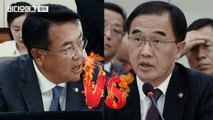 남북 철도 연결 놓고 북한 군부대 이전 비용 공방