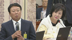 [뉴스pick] '선동열 감독 사퇴' 결정적인 이유&hellip;손혜원 의원이 한 말은?