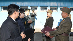 남북, 판문점서 군사 실무접촉 개최&hellip;JSA 지뢰 제거 등 점검