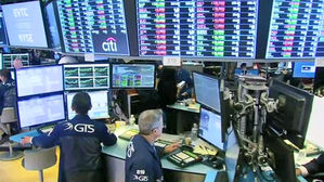 뉴욕증시 中 부양책에도 혼조&hellip;다우 0.5% 하락 마감