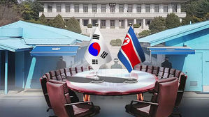 北 노동당 부부장 '남북, 북미 간 합의 문서 이행' 촉구