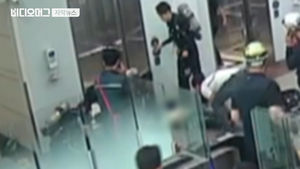 [단독] "삼성전자 이산화탄소 유출, 멀쩡한 전선 자른 게 원인"