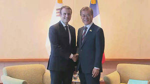 오늘 한-프랑스 정상회담&hellip;'대북제재 완화' 논의 주목