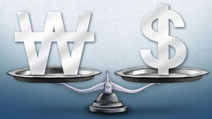 원/달러 환율 소폭 상승&hellip;금융시장 불확실성 여전