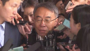 '사법농단 핵심' 임종헌 검찰 출석 현장&hellip;"무거운 책임감"