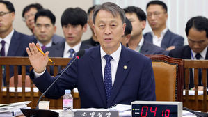 "고양 저유소, 안전점검 '양호' 판정&hellip;화재 예방 총체적 실패"