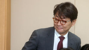 '2년 직무 정지' 조태룡 대표, 프로축구연맹에 재심 청구