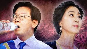 이재명 "지난 대선 때 싸가지 없었다…SNS가 이젠 족쇄"