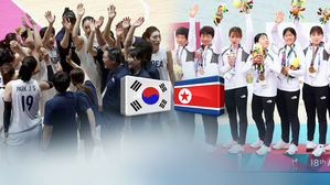 올림픽 공동개최 본격 논의&hellip;평화 메시지 전달에 힘 모아야