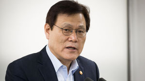 최종구 금융위원장 (사진=연합뉴스)