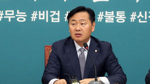 김관영 "흠 없는 헌법재판관 후보자 한 명이라도 임명해야"