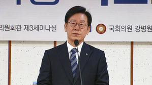 [주영진의 뉴스브리핑] '신체 검증' 카드 꺼낸 이재명…잇단 의혹에 정면돌파