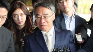 검찰, 임종헌 3번째 불러 조사&hellip;추가소환 후 구속영장 검토