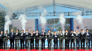 "99.7%&hellip;족집게 낙찰률" 새만금 도로 공사 '입찰 짬짜미 의혹'