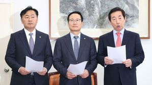 국회, 17일 본회의서 헌법재판관 후보자 표결…6개 특위 구성