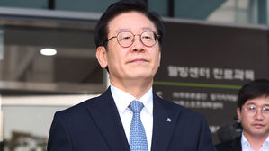 이재명, '이메일 해킹' 서울지방경찰청에 수사 의뢰