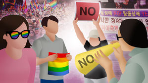 21일 광주서 첫 퀴어문화축제&hellip;반대단체도 집회 '충돌 우려'