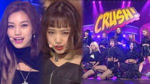 [SBS Star] VIDEO: Weki Meki Is and Always Will Be Your First 'Crush'!