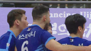 프로배구 대한항공, KB손해보험 꺾고 시즌 첫 승